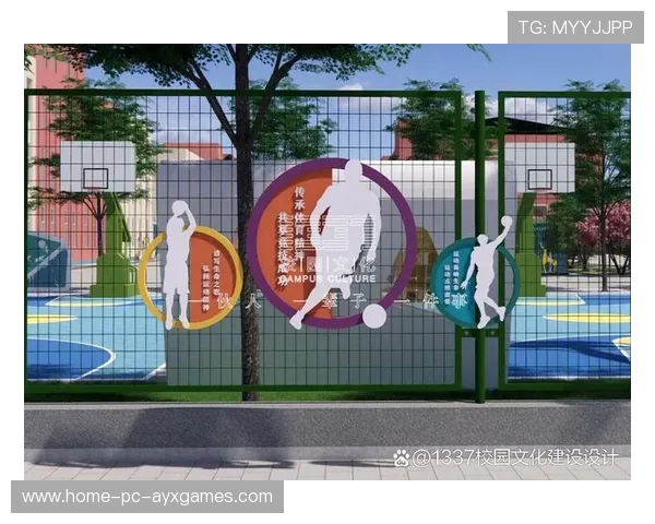 体育教育与文化创意融合打造新的教学模式 体育教育与文化创意融合打造新的教学模式